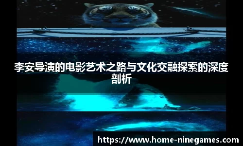 九游体育平台